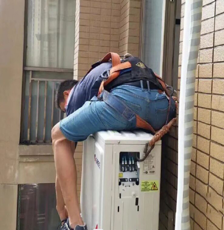 永德空调移机